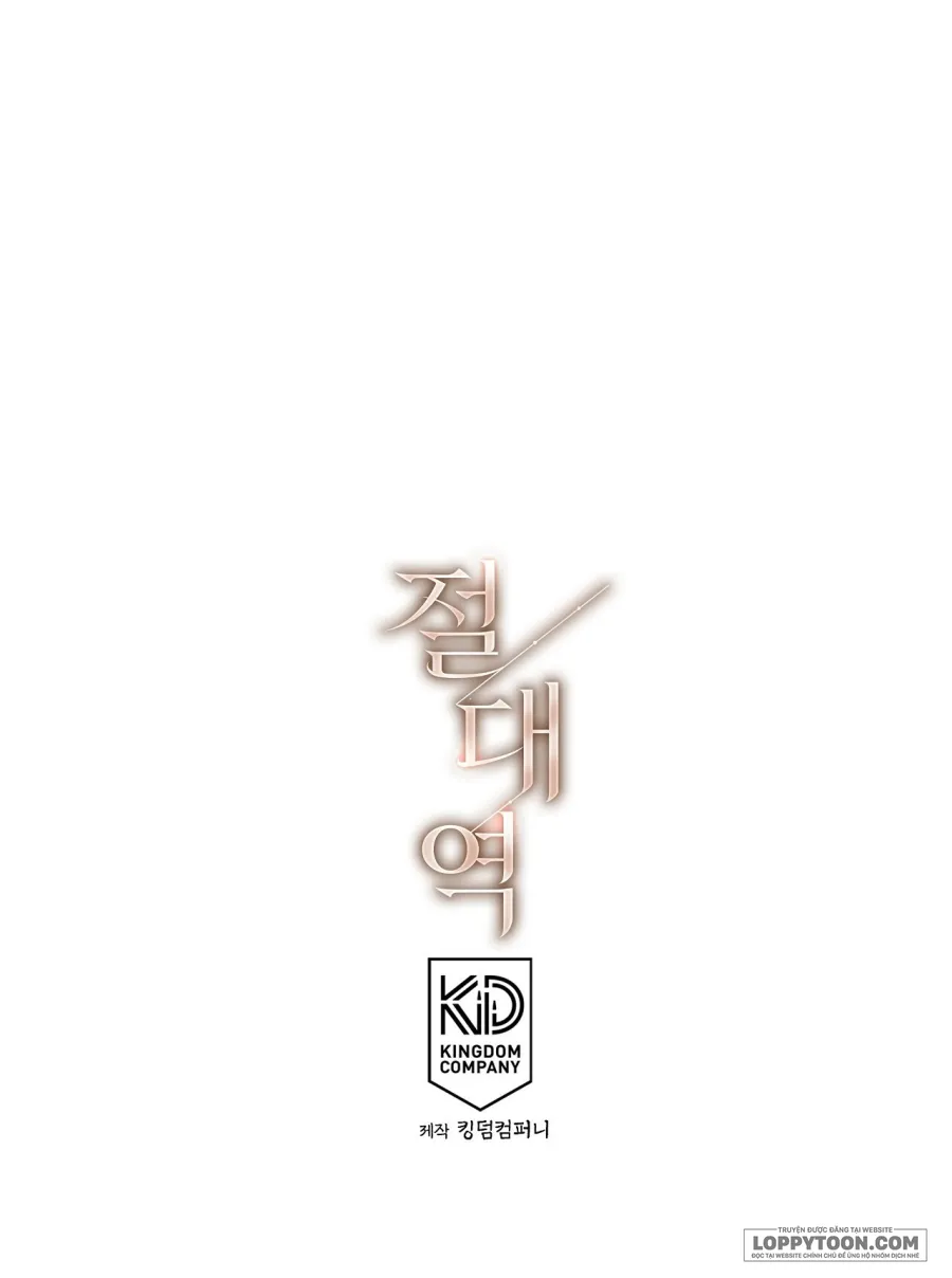 Ngưỡng Tuyệt Đối - Chap 13 - Trang 25