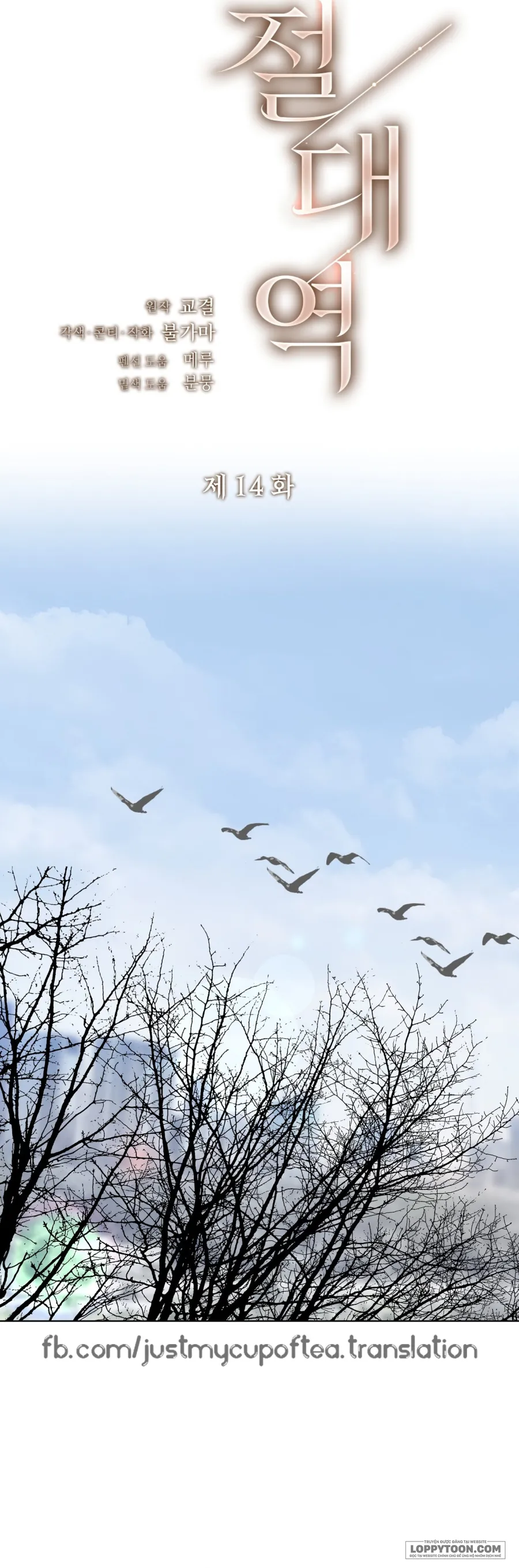 Ngưỡng Tuyệt Đối - Chap 14 - Trang 16