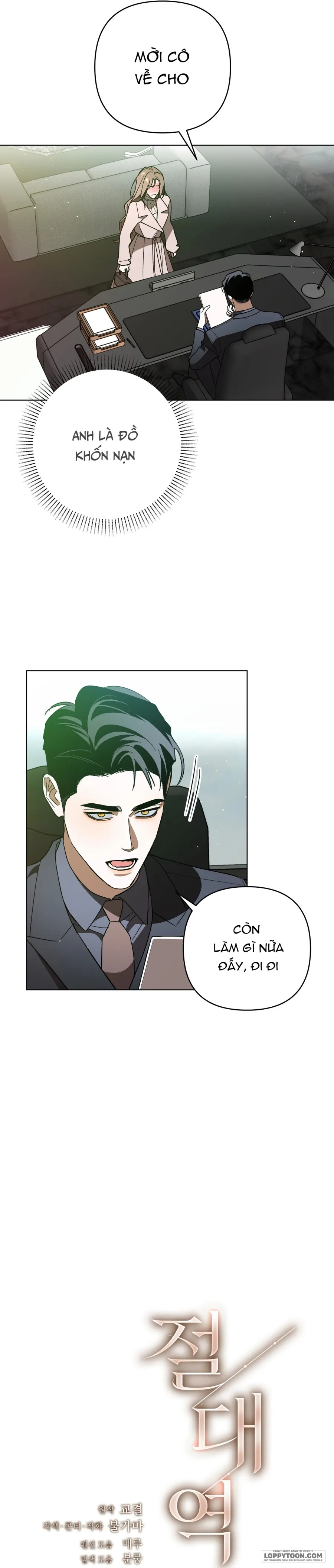Ngưỡng Tuyệt Đối - Chap 15 - Trang 15