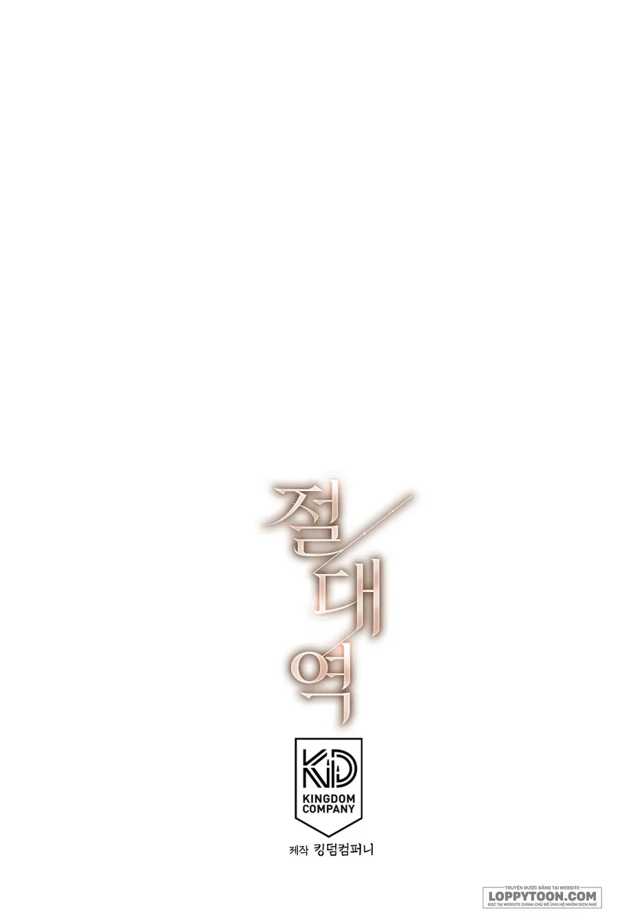 Ngưỡng Tuyệt Đối - Chap 16 - Trang 31