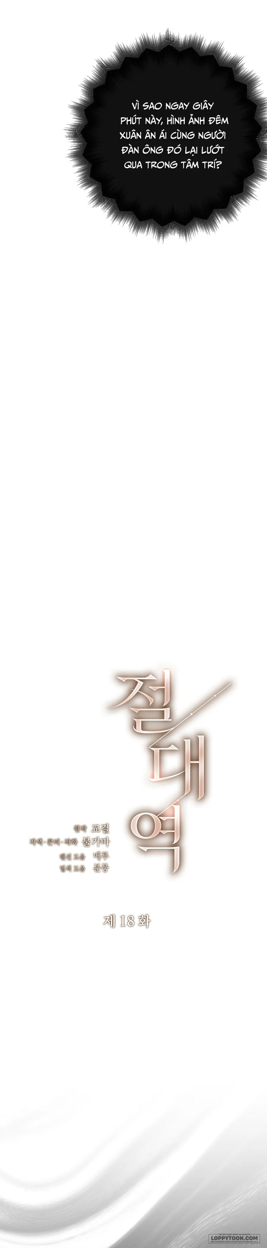 Ngưỡng Tuyệt Đối - Chap 18 - Trang 16