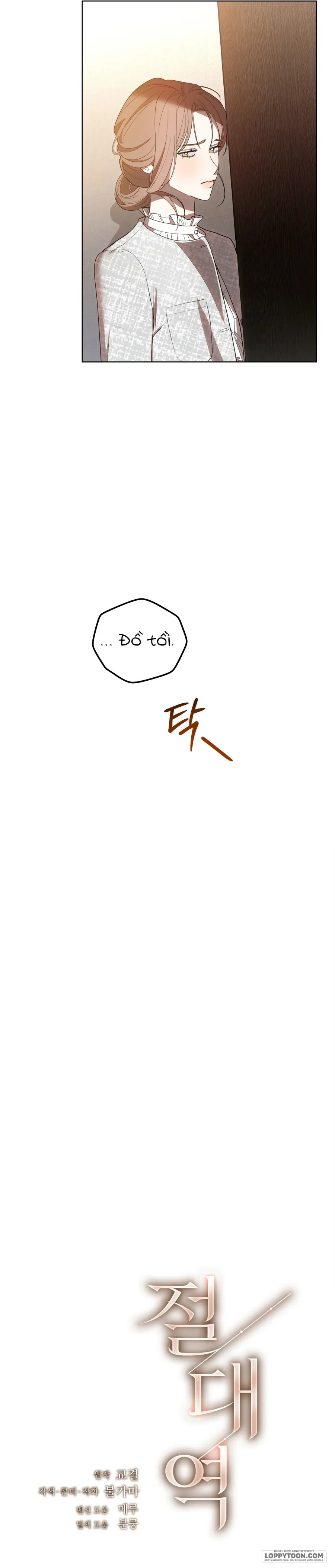 Ngưỡng Tuyệt Đối - Chap 19 - Trang 19
