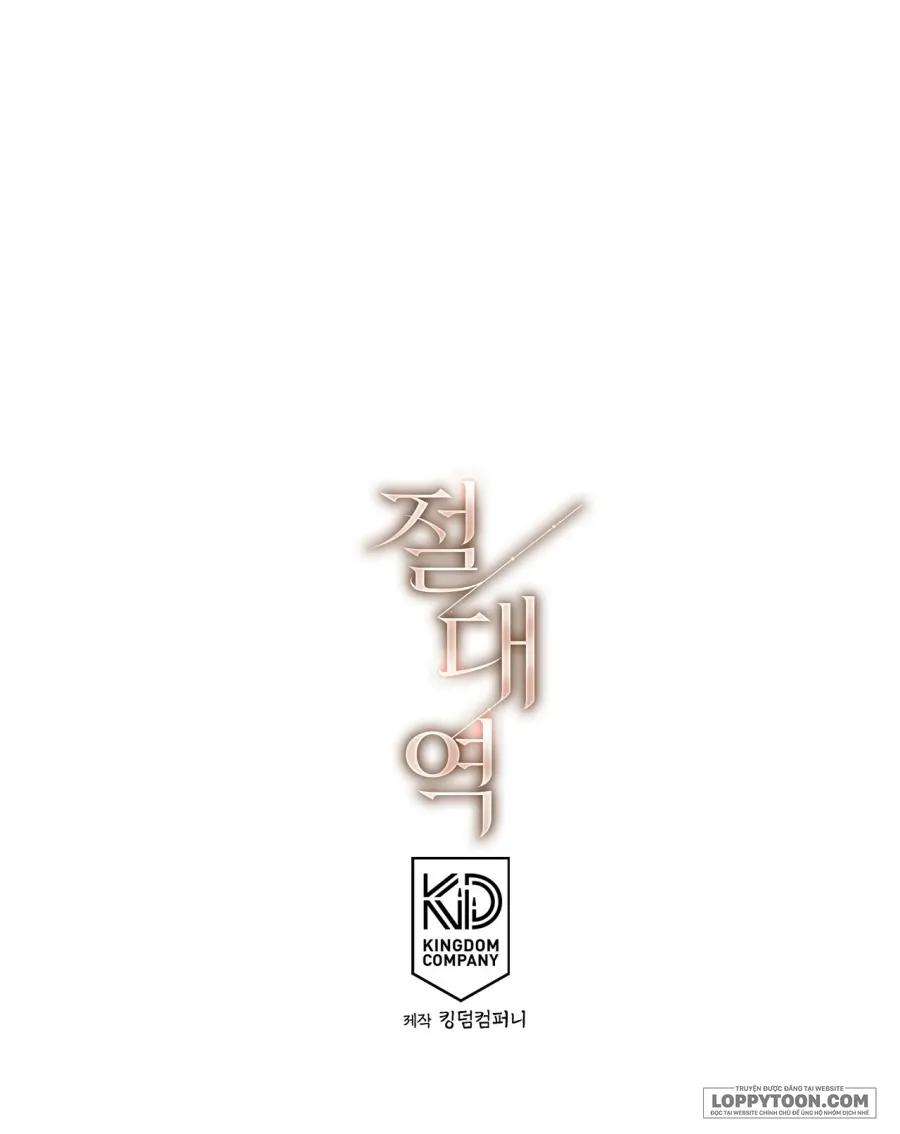 Ngưỡng Tuyệt Đối - Chap 2 - Trang 32