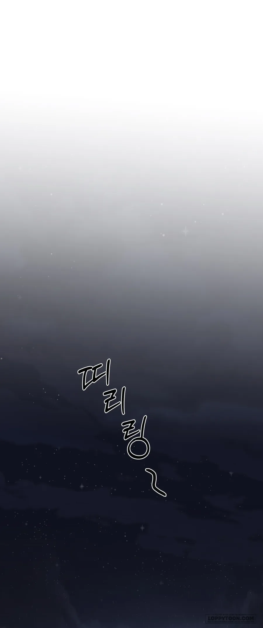 Ngưỡng Tuyệt Đối - Chap 25 - Trang 2