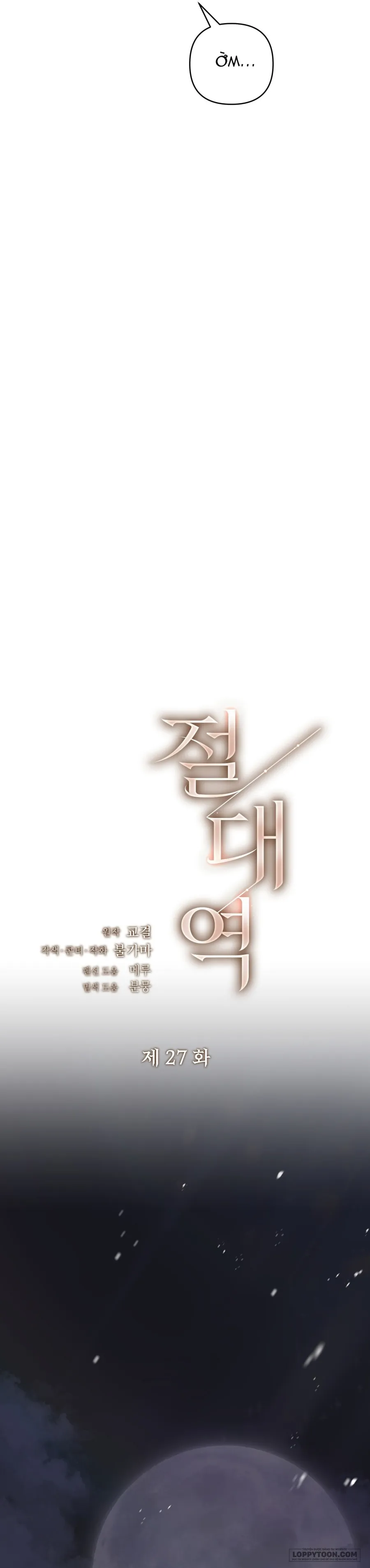 Ngưỡng Tuyệt Đối - Chap 27 - Trang 25