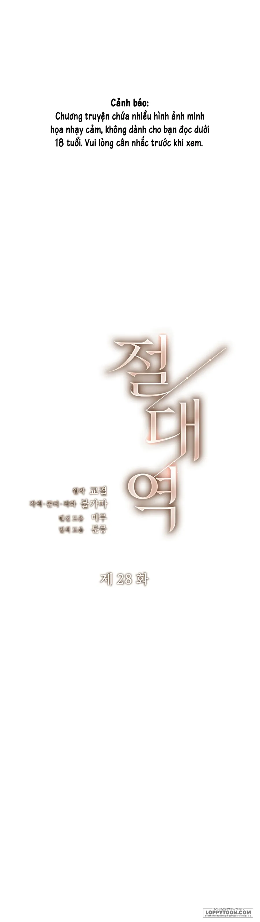 Ngưỡng Tuyệt Đối - Chap 28 - Trang 2