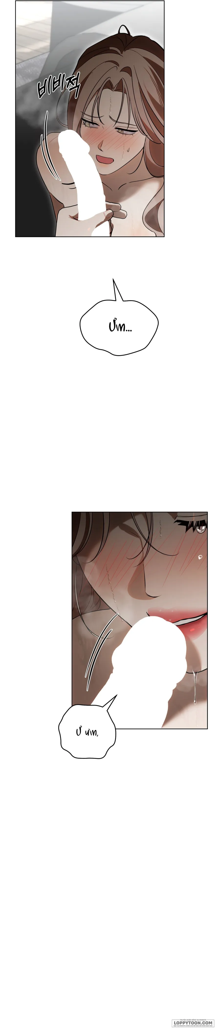 Ngưỡng Tuyệt Đối - Chap 29 - Trang 18