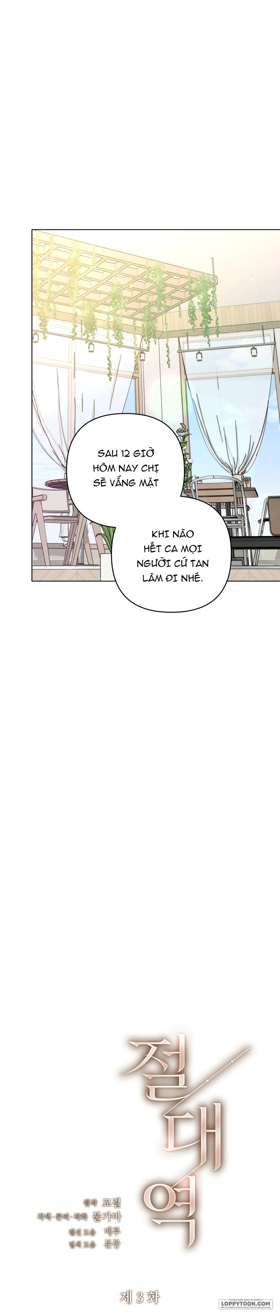Ngưỡng Tuyệt Đối - Chap 3 - Trang 13