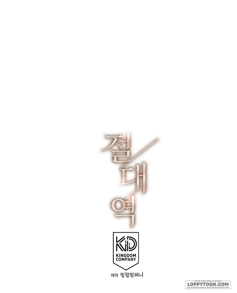 Ngưỡng Tuyệt Đối - Chap 31 - Trang 41