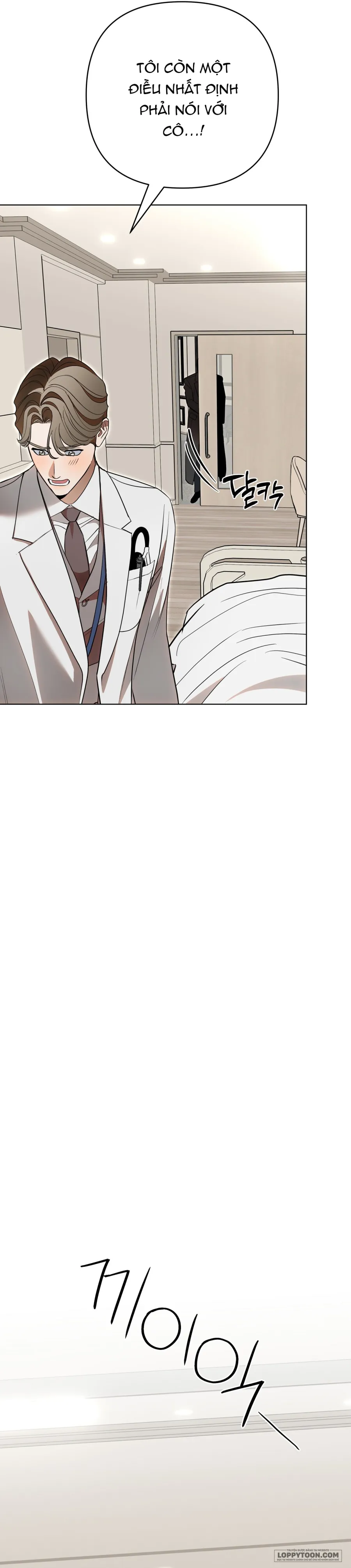 Ngưỡng Tuyệt Đối - Chap 32 - Trang 11