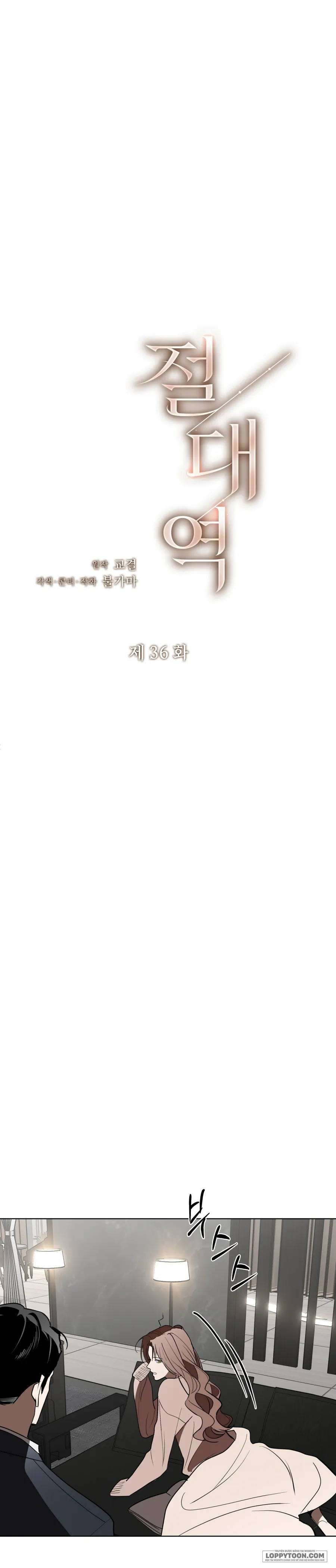 Ngưỡng Tuyệt Đối - Chap 36 - Trang 2