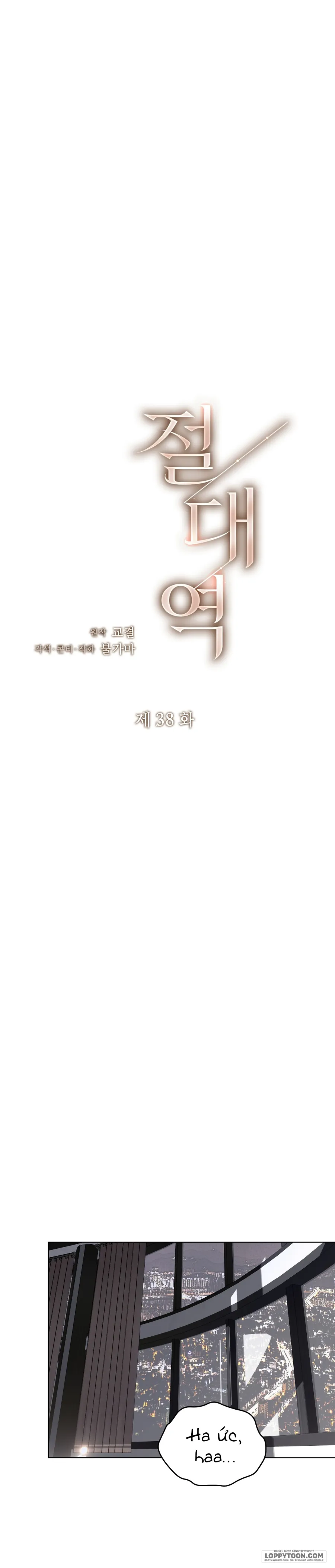 Ngưỡng Tuyệt Đối - Chap 38 - Trang 2