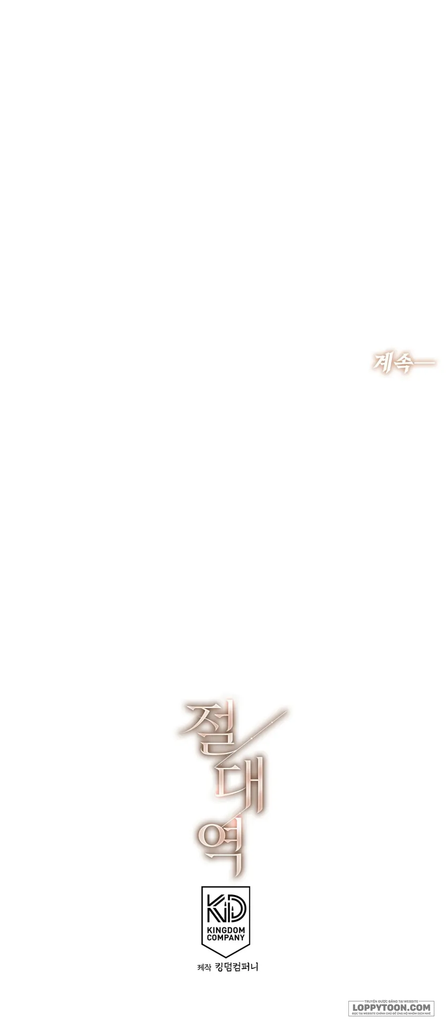 Ngưỡng Tuyệt Đối - Chap 4 - Trang 45