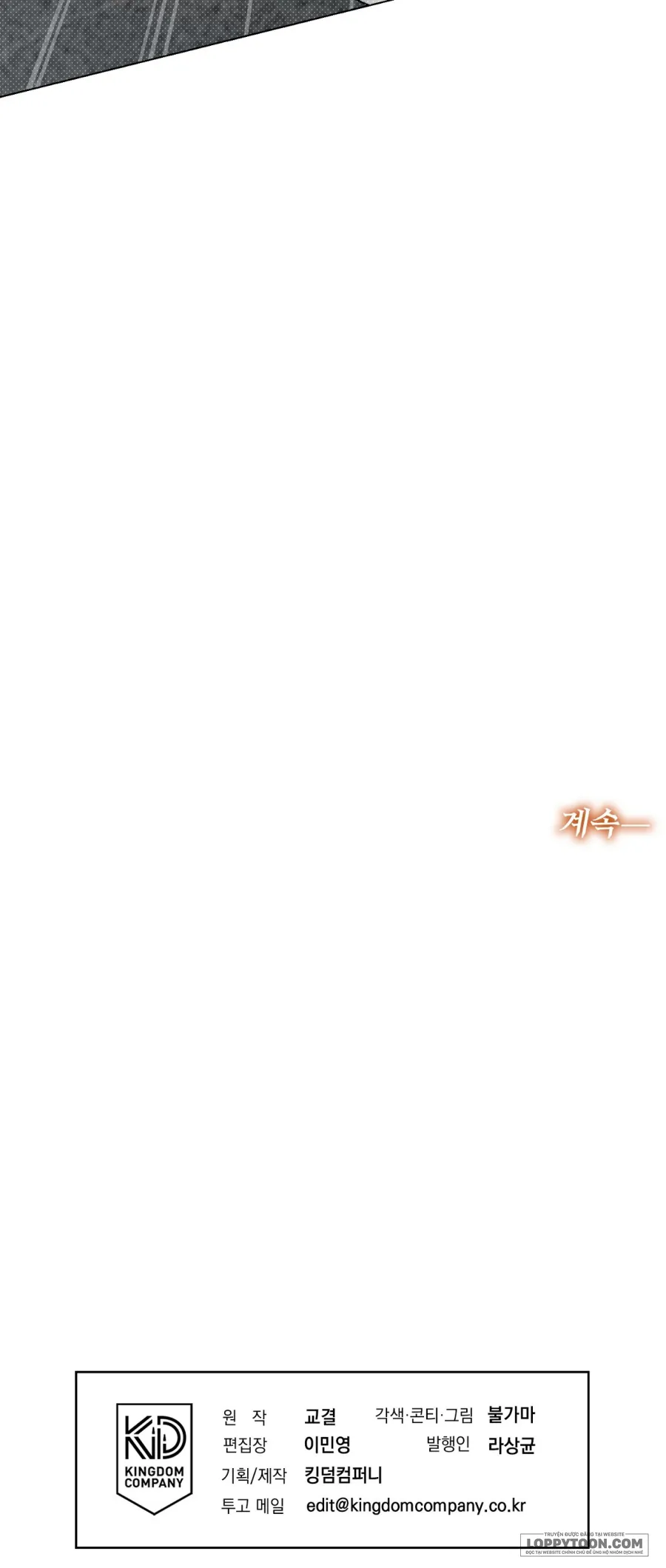 Ngưỡng Tuyệt Đối - Chap 44 - Trang 42