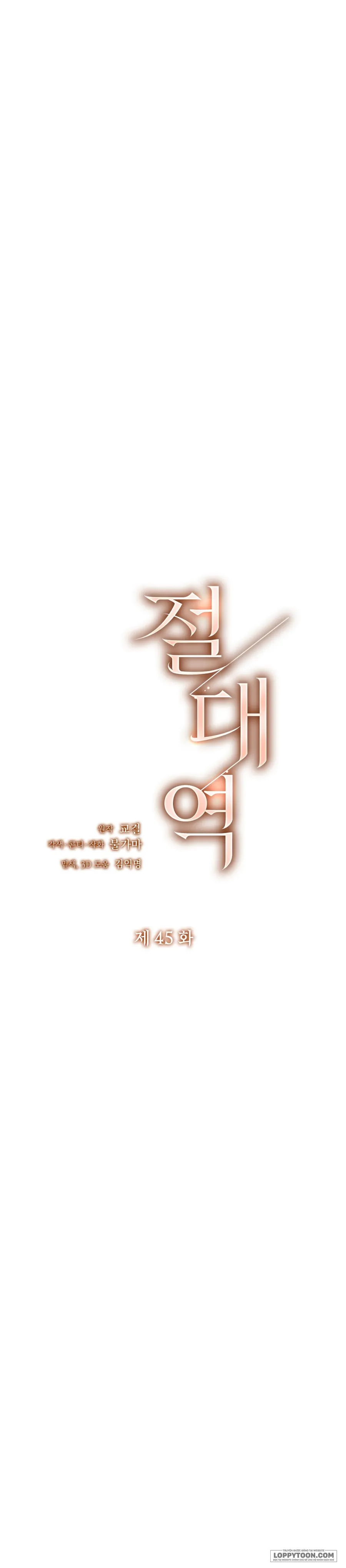 Ngưỡng Tuyệt Đối - Chap 45 - Trang 5