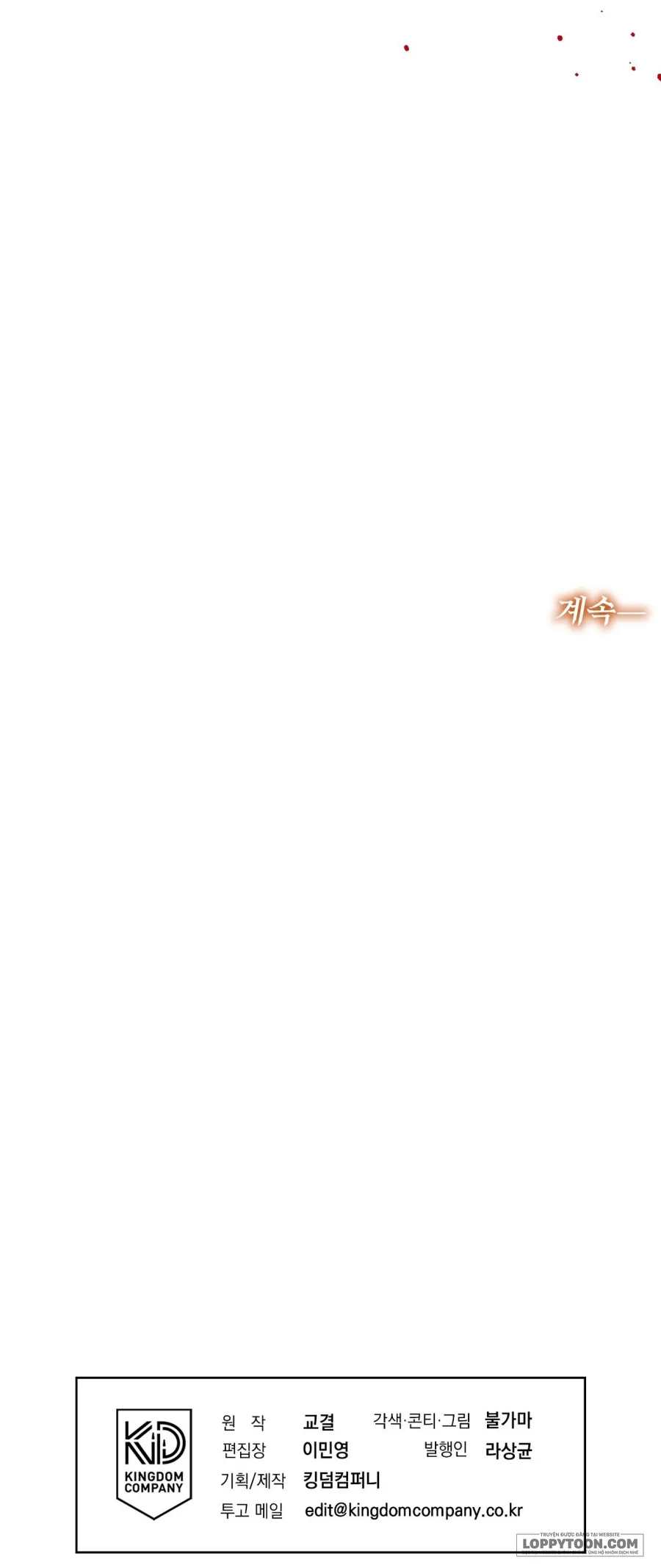 Ngưỡng Tuyệt Đối - Chap 49 - Trang 48