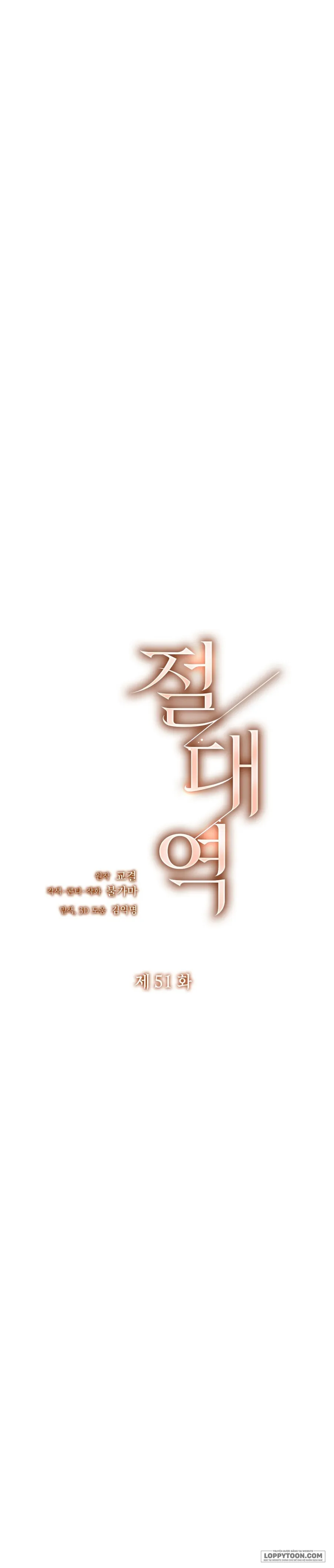 Ngưỡng Tuyệt Đối - Chap 51 - Trang 18
