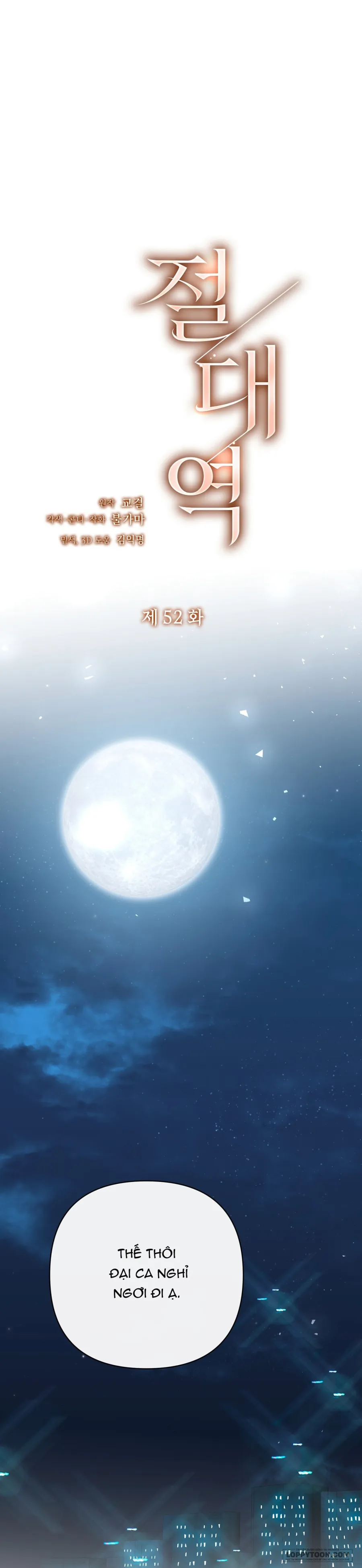 Ngưỡng Tuyệt Đối - Chap 52 - Trang 13