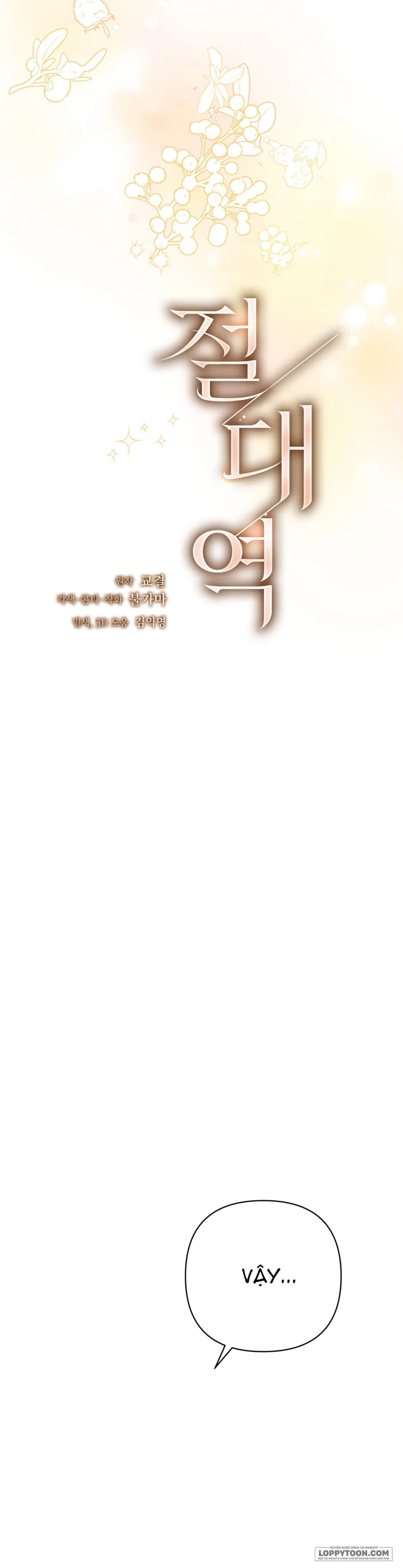 Ngưỡng Tuyệt Đối - Chap 53 - Trang 3