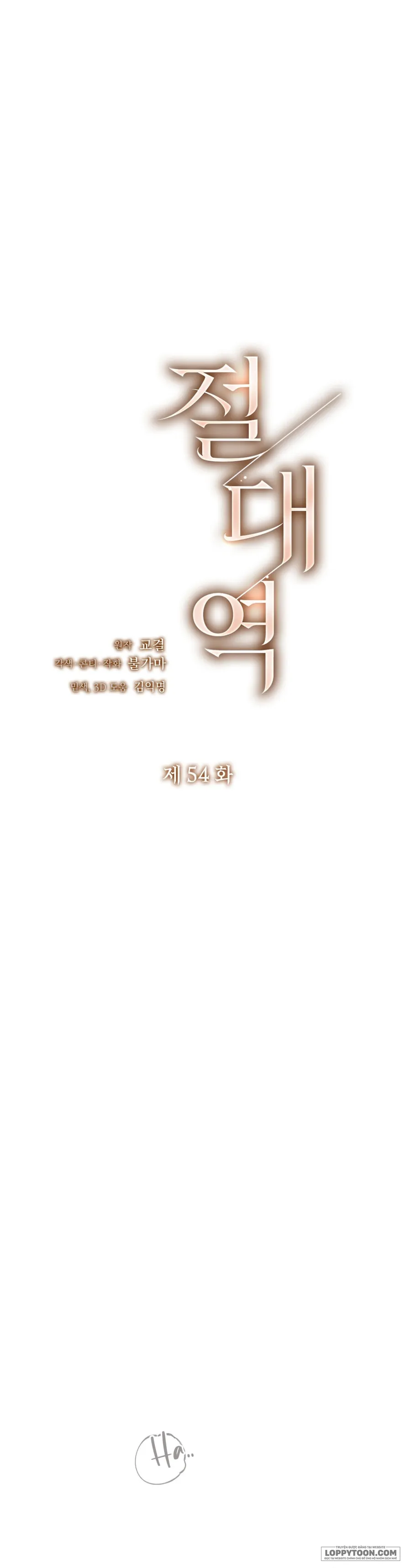 Ngưỡng Tuyệt Đối - Chap 54 - Trang 2