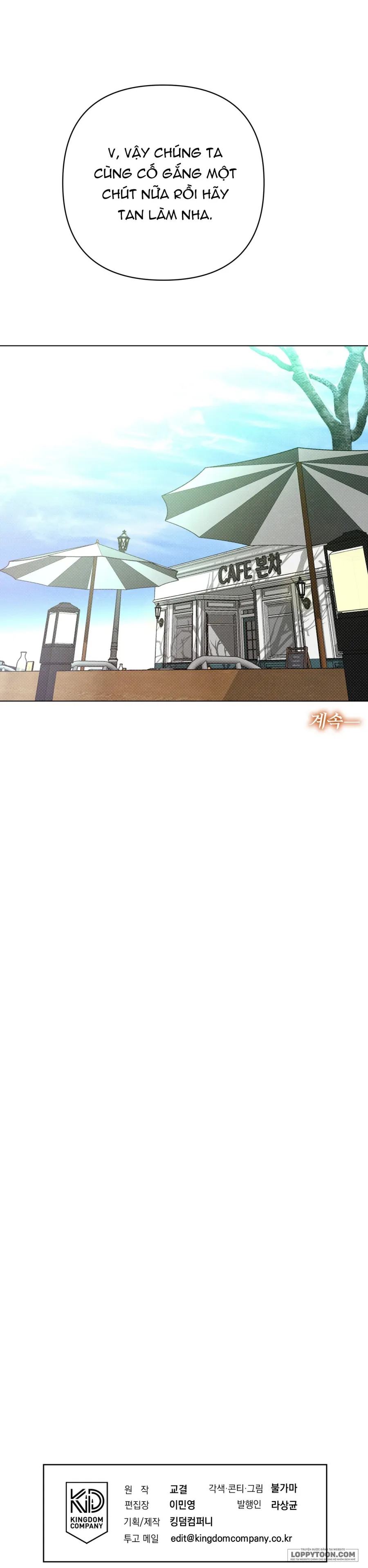 Ngưỡng Tuyệt Đối - Chap 57 - Trang 50