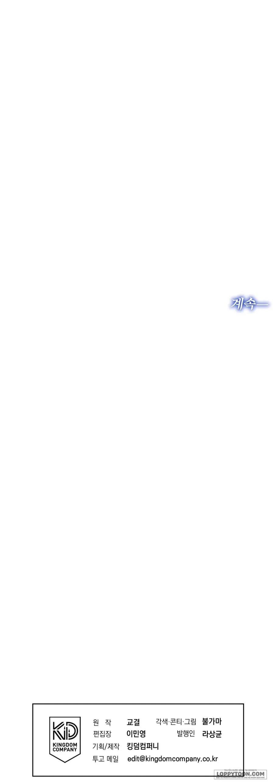 Ngưỡng Tuyệt Đối - Chap 62 - Trang 40