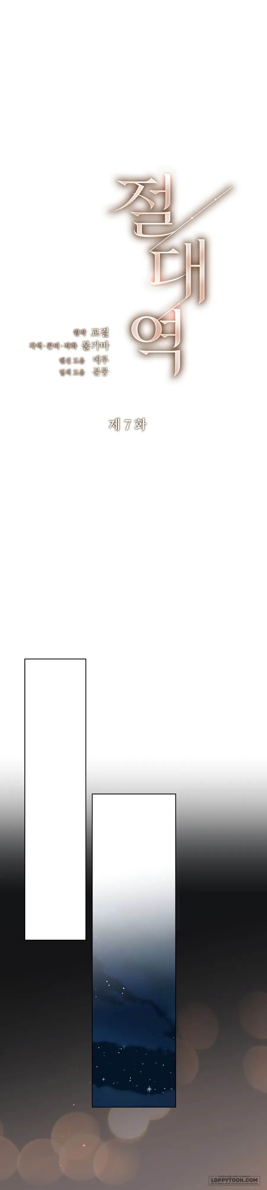 Ngưỡng Tuyệt Đối - Chap 7 - Trang 20