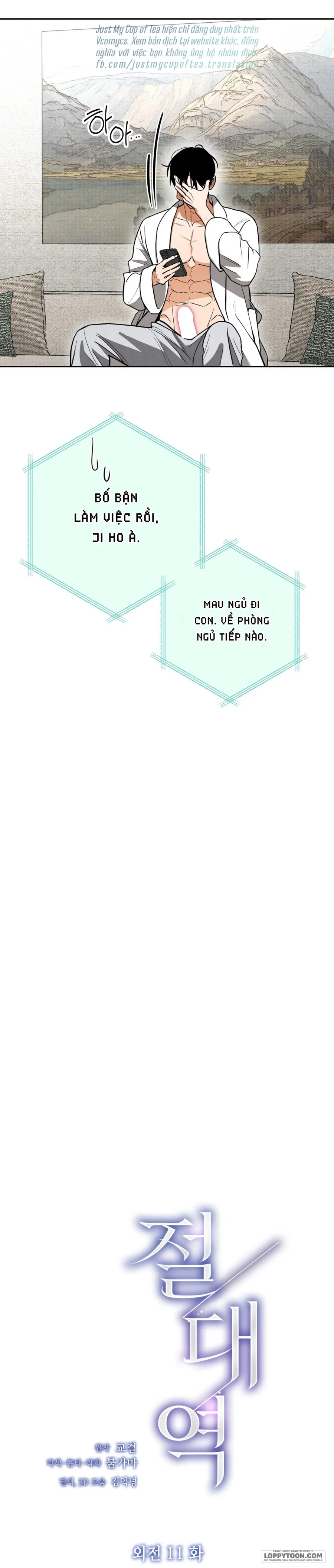 Ngưỡng Tuyệt Đối - Chap 71 - Trang 6