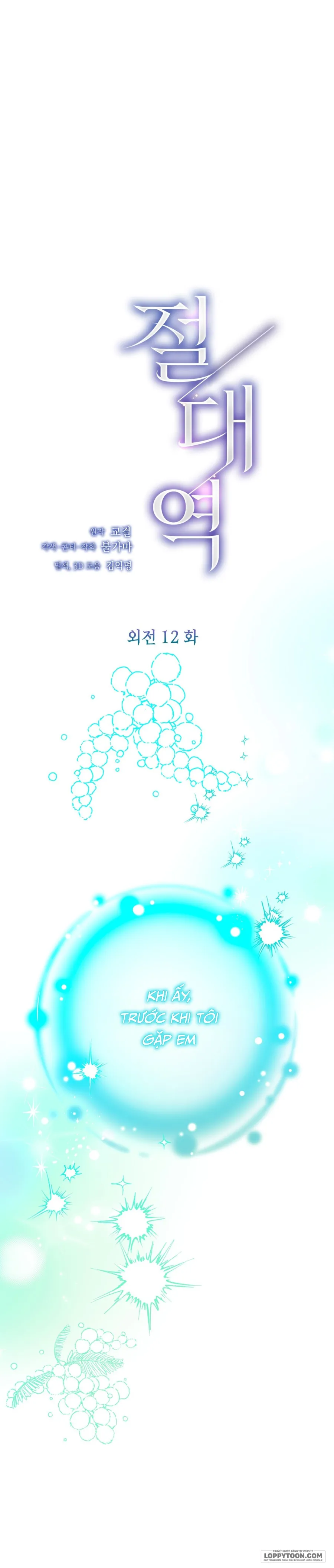 Ngưỡng Tuyệt Đối - Chap 72 - Trang 20