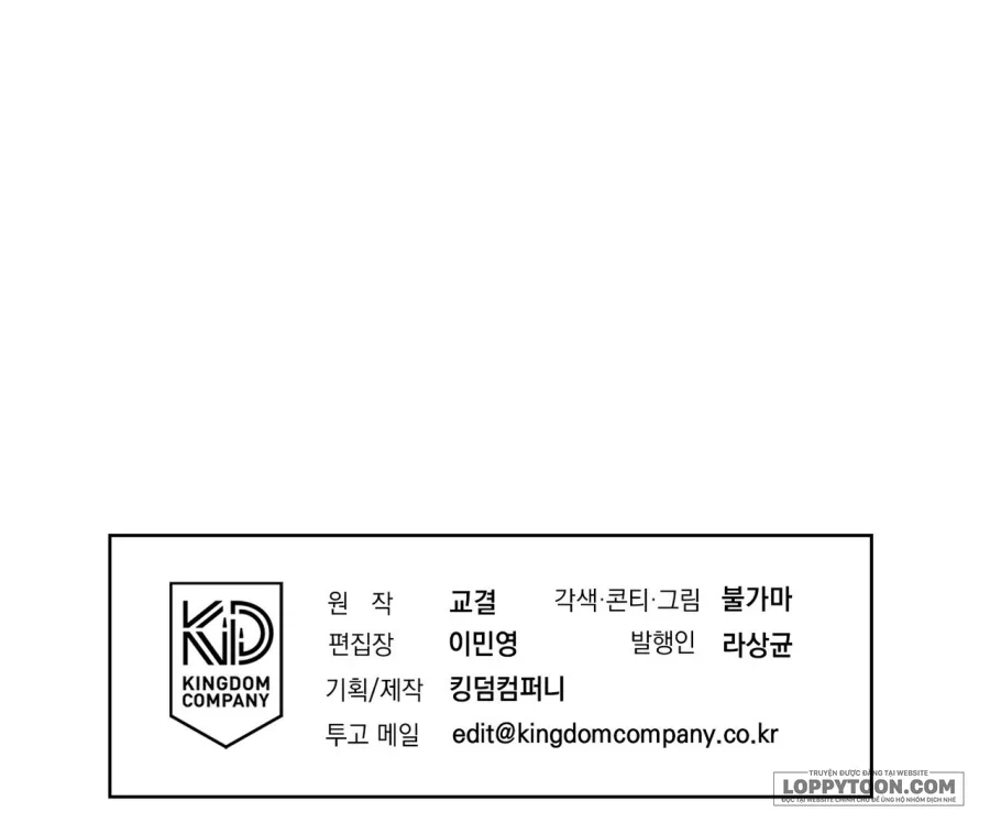 Ngưỡng Tuyệt Đối - Chap 74 - Trang 36