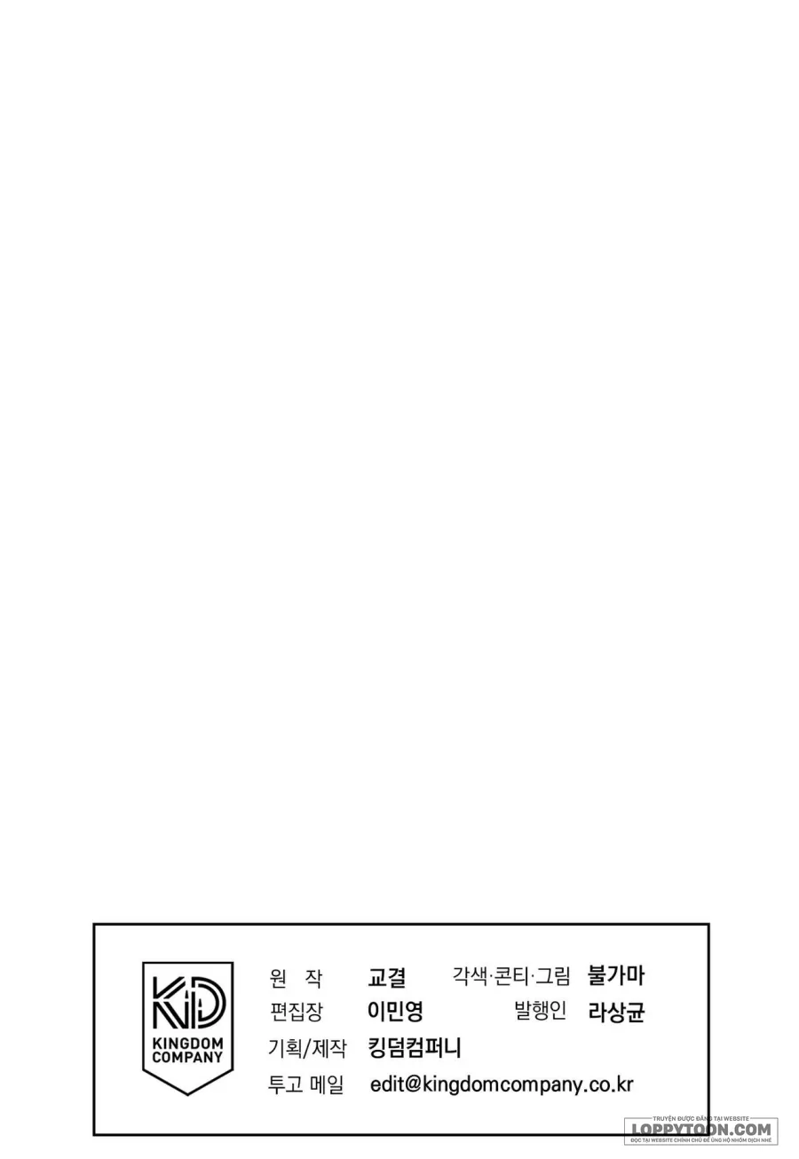Ngưỡng Tuyệt Đối - Chap 75 - Trang 38