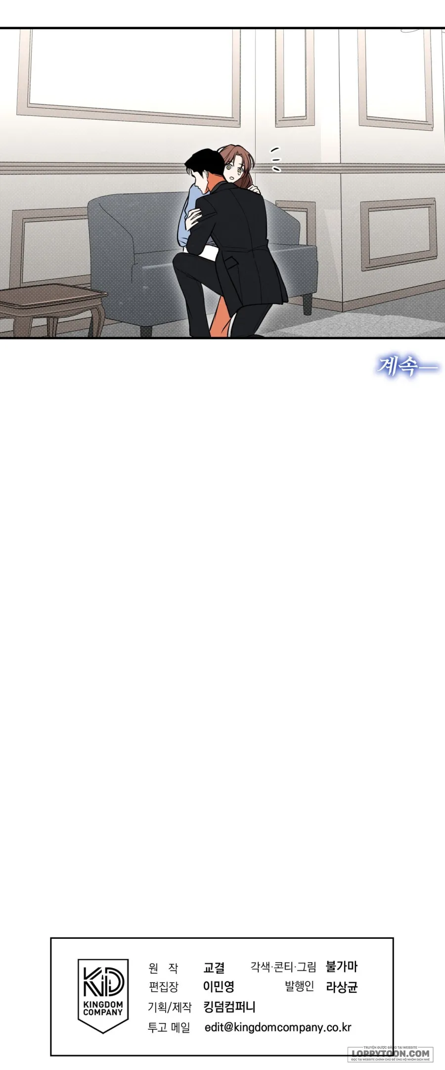 Ngưỡng Tuyệt Đối - Chap 76 - Trang 39