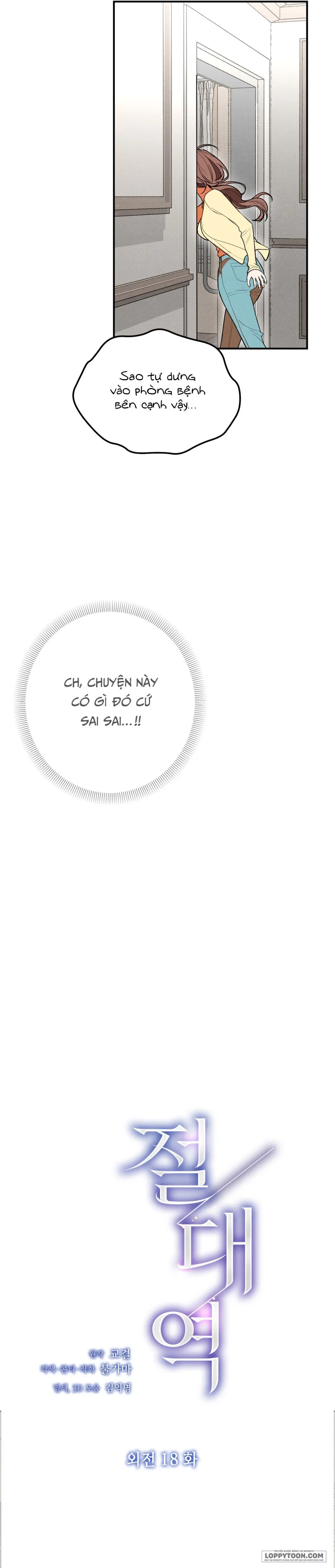 Ngưỡng Tuyệt Đối - Chap 78 - Trang 32