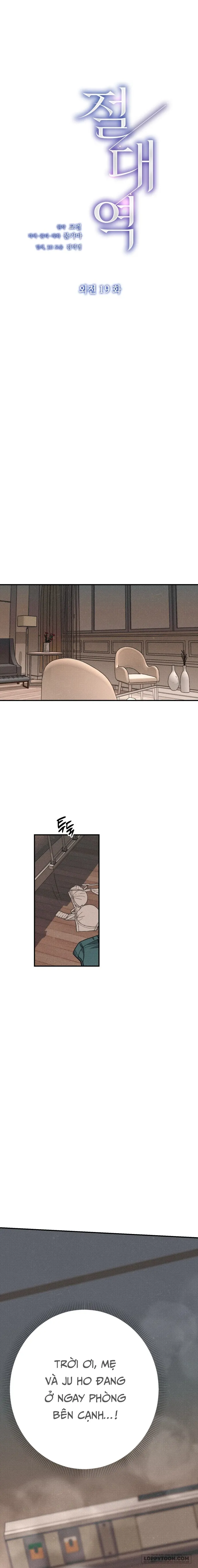 Ngưỡng Tuyệt Đối - Chap 79 - Trang 2