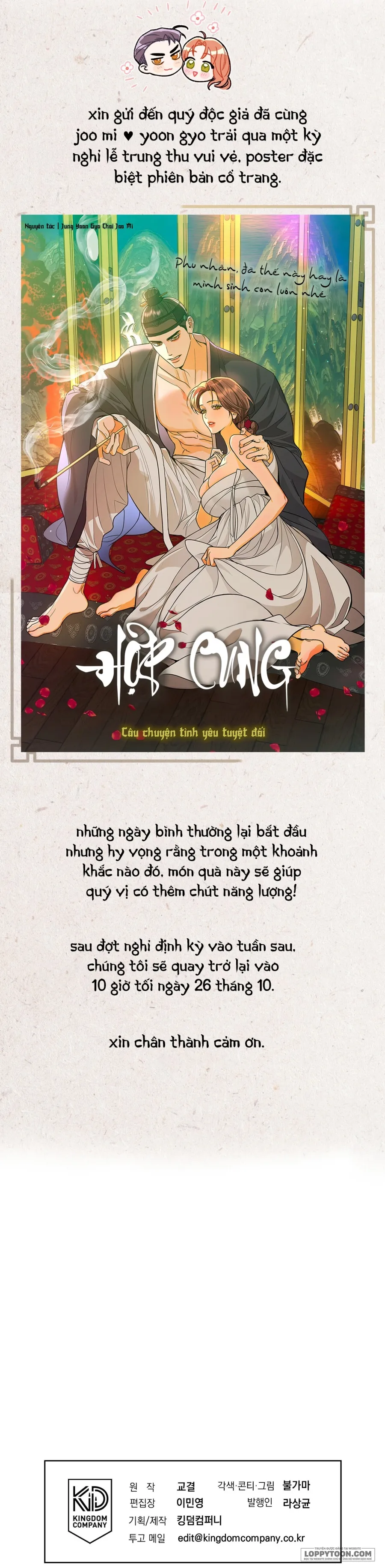 Ngưỡng Tuyệt Đối - Chap 80 - Trang 40