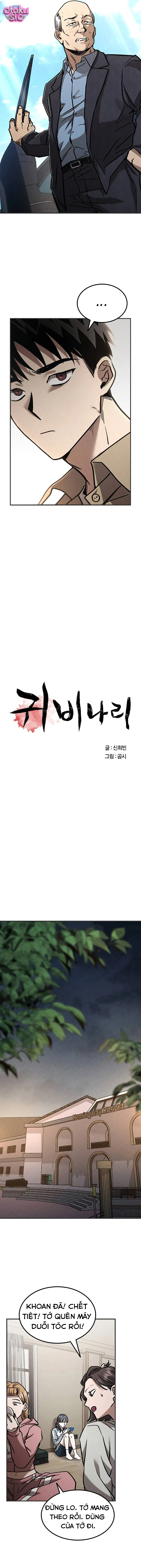 Nguyện Cầu Cùng Bóng Ma - Chap 10 - Trang 8