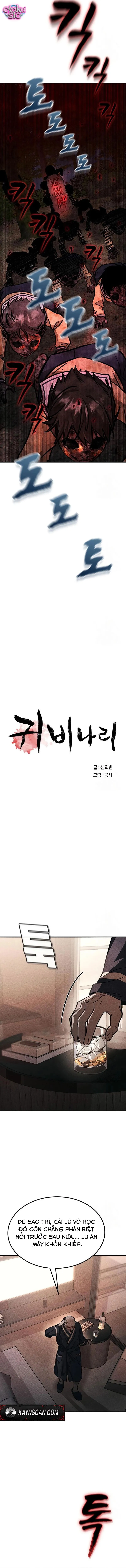 Nguyện Cầu Cùng Bóng Ma - Chap 11 - Trang 7