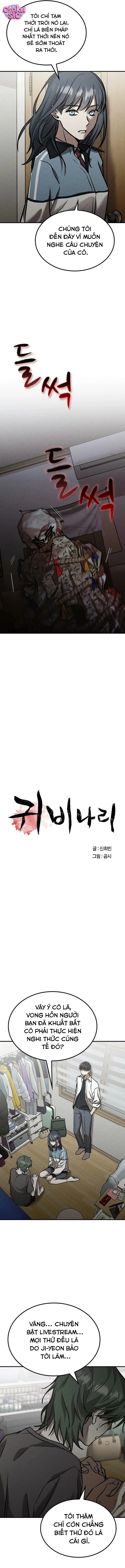 Nguyện Cầu Cùng Bóng Ma - Chap 14 - Trang 9