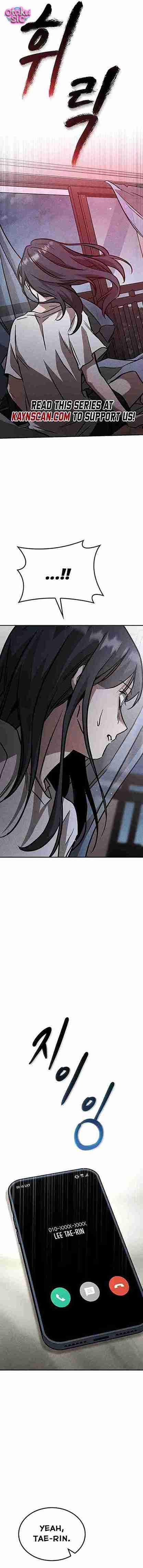 Nguyện Cầu Cùng Bóng Ma - Chap 17 - Trang 22