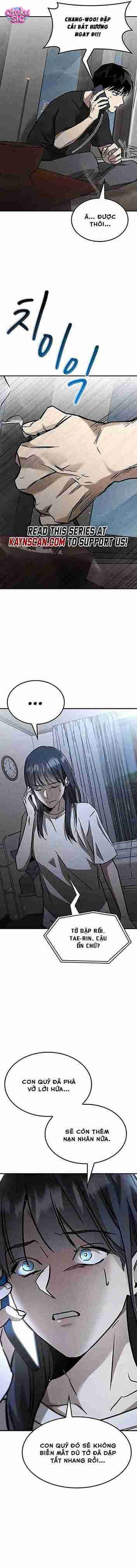 Nguyện Cầu Cùng Bóng Ma - Chap 17 - Trang 23
