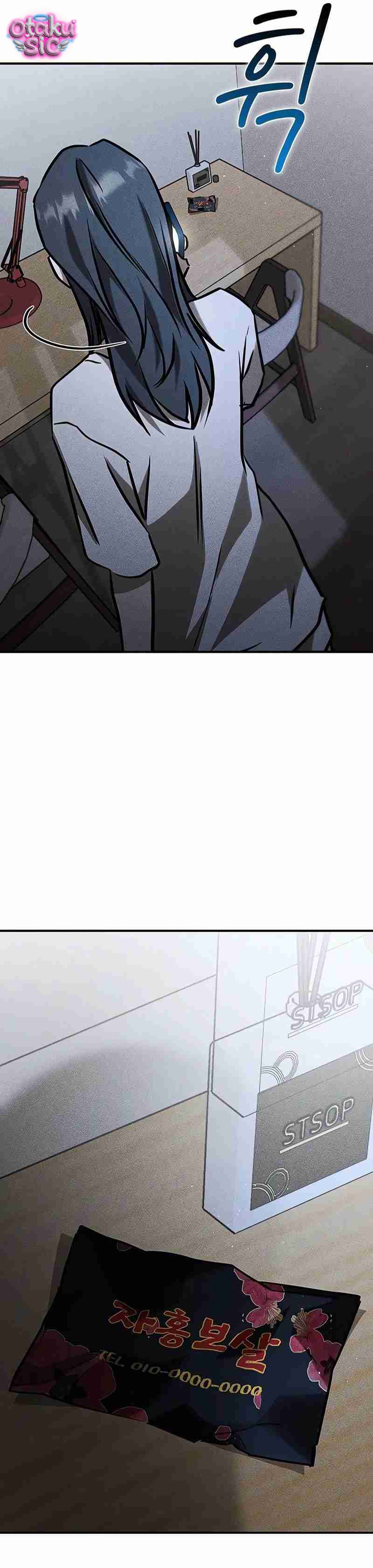 Nguyện Cầu Cùng Bóng Ma - Chap 17 - Trang 24