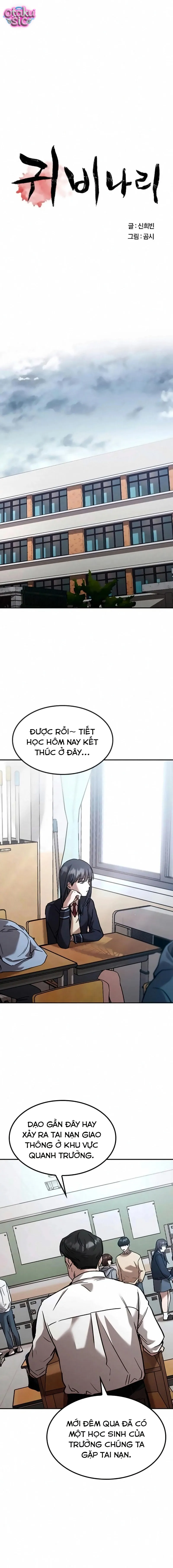 Nguyện Cầu Cùng Bóng Ma - Chap 6 - Trang 2