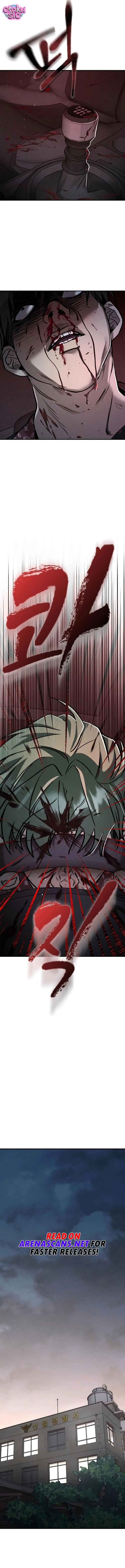 Nguyện Cầu Cùng Bóng Ma - Chap 7 - Trang 21
