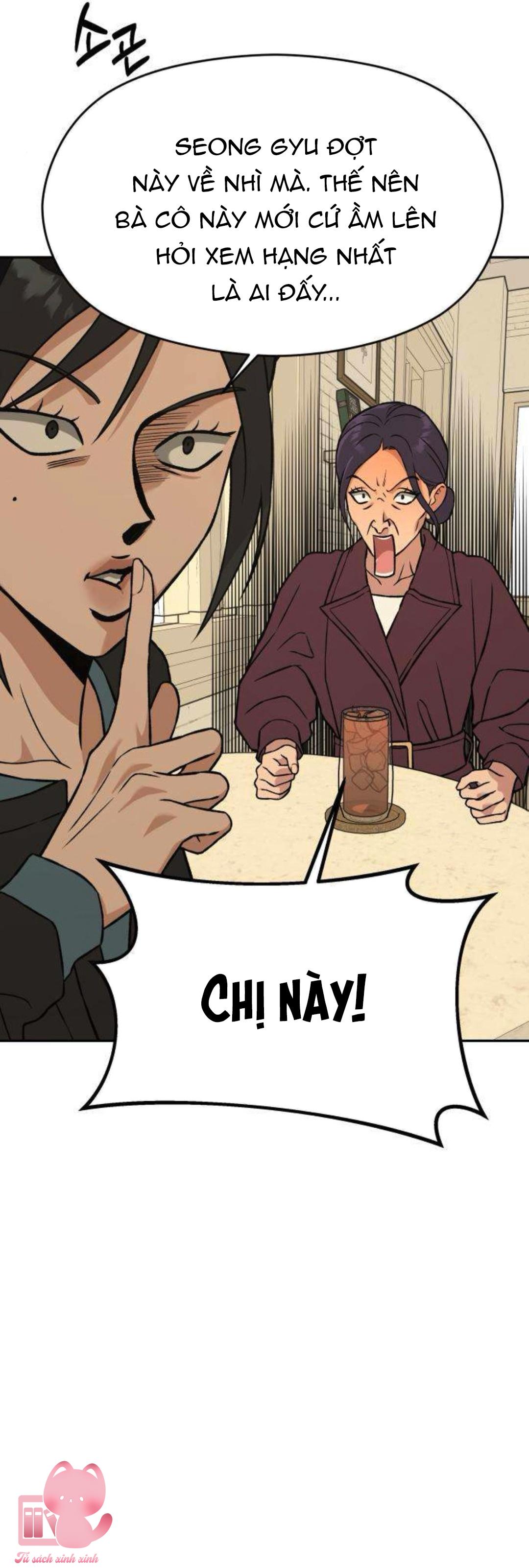 Nguyên Tắc Của Serim - Chap 10 - Trang 17