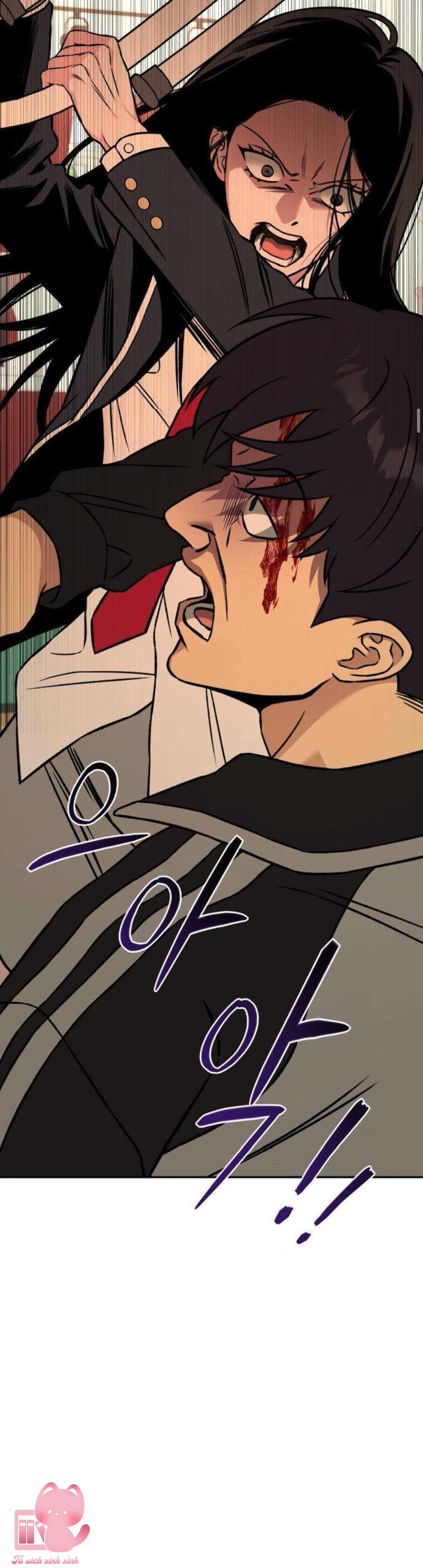 Nguyên Tắc Của Serim - Chap 11 - Trang 12