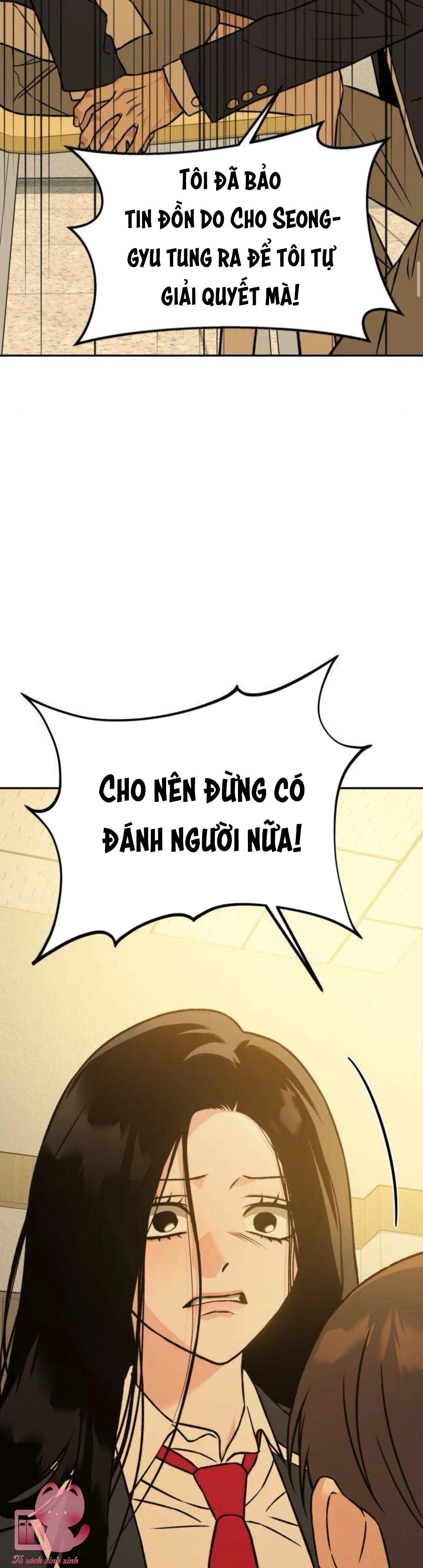 Nguyên Tắc Của Serim - Chap 11 - Trang 25