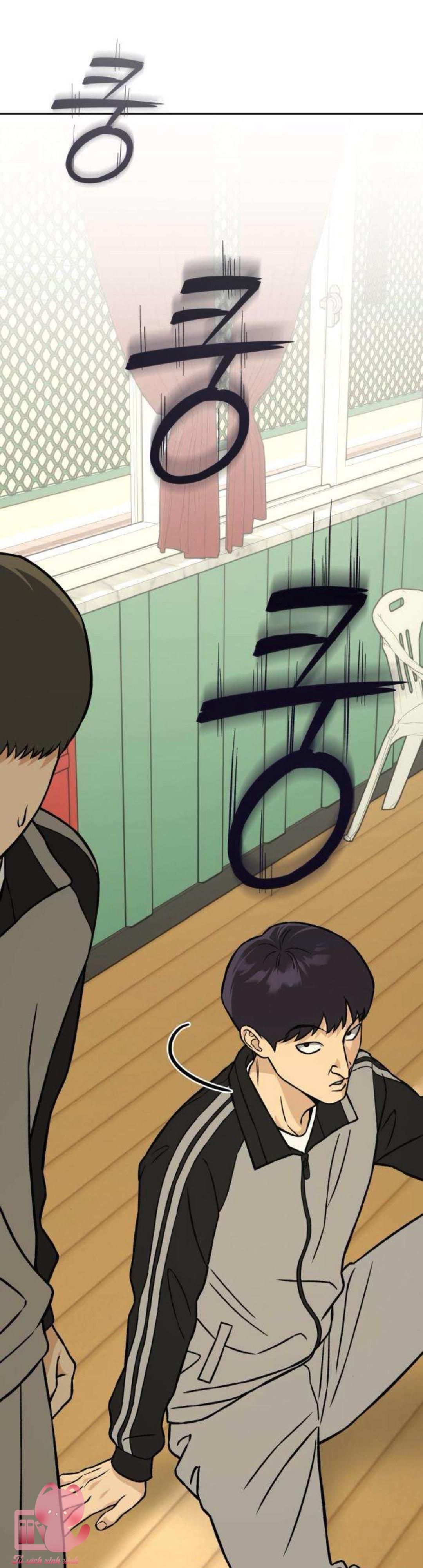 Nguyên Tắc Của Serim - Chap 11 - Trang 4
