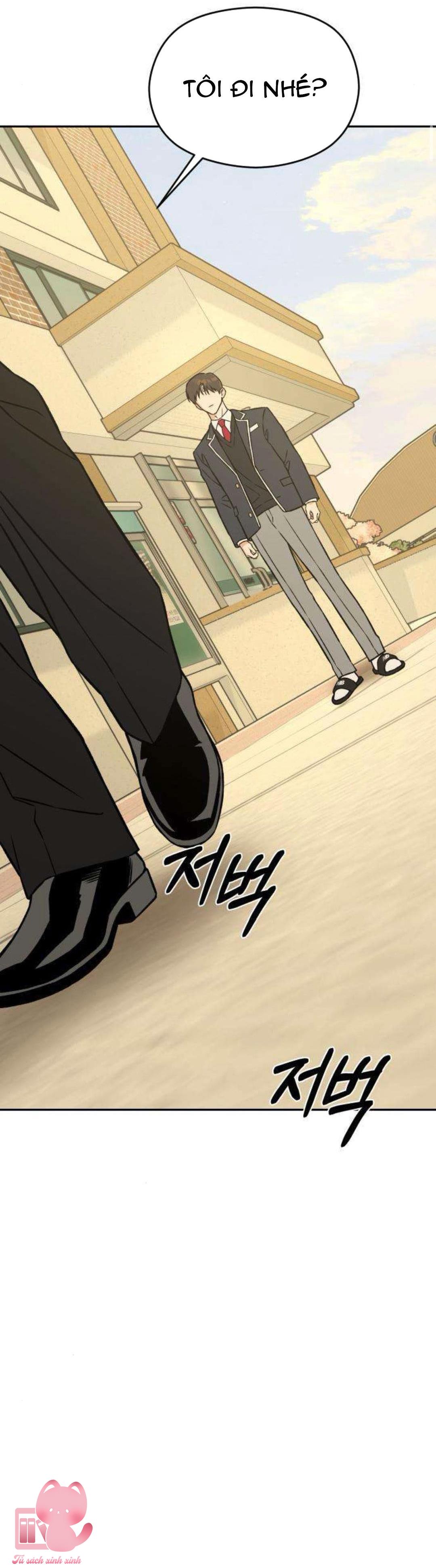 Nguyên Tắc Của Serim - Chap 12 - Trang 13