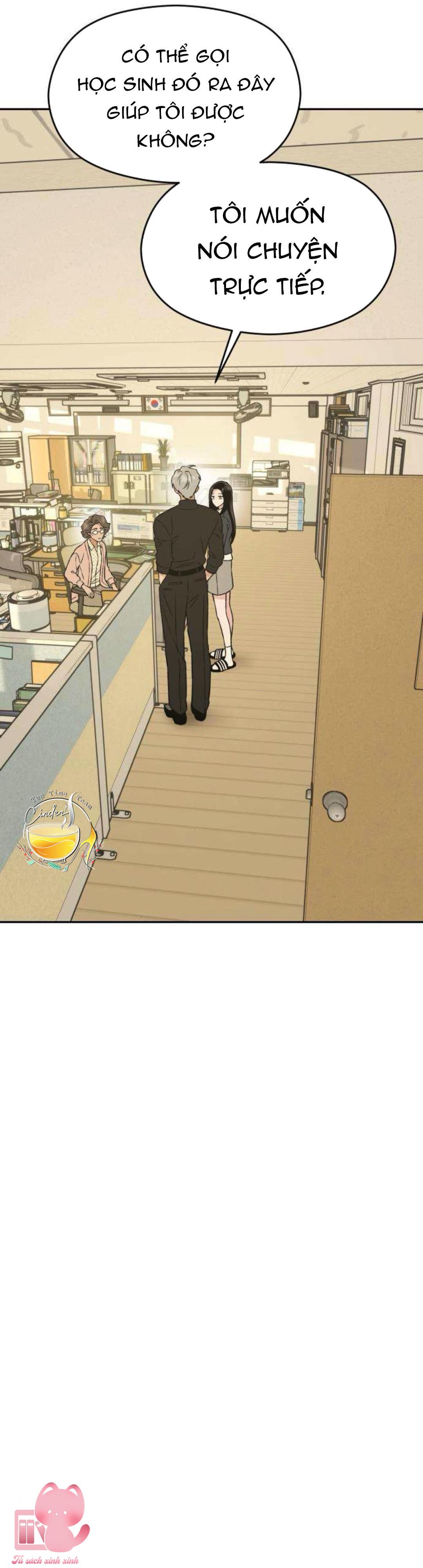 Nguyên Tắc Của Serim - Chap 12 - Trang 17