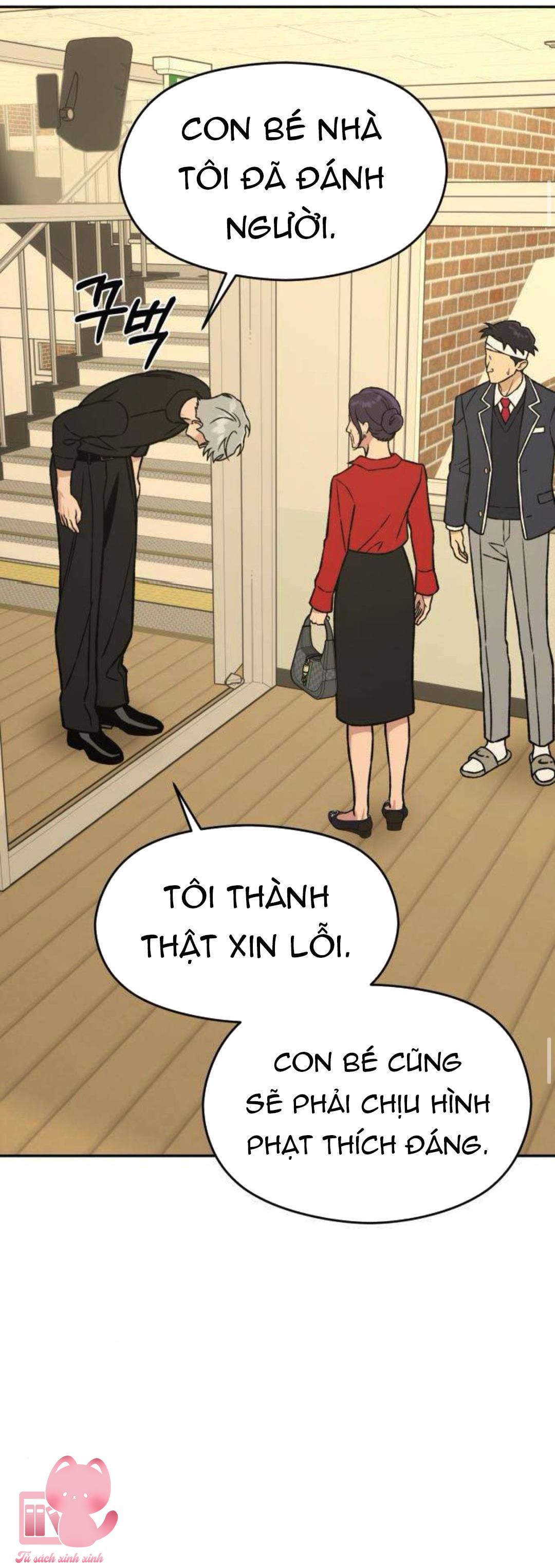Nguyên Tắc Của Serim - Chap 12 - Trang 30